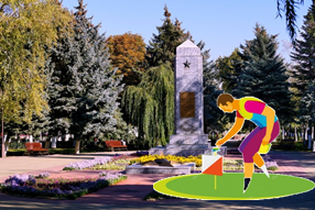 Городские соревнования по спортивному ориентированию,  посвященные  «Дню города Армавир 2022»